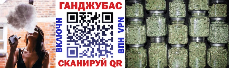 Купить наркотики сайты Вязники Каннабис Кокаин A-PVP Меф