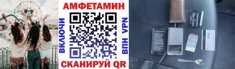 АМФ 98% Вязники