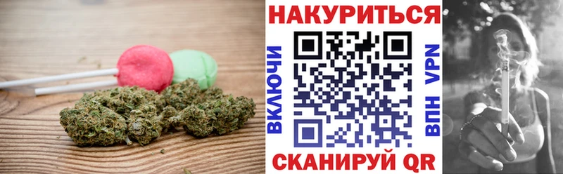 Canna-Cookies марихуана  мориарти какой сайт  Вязники  цены  