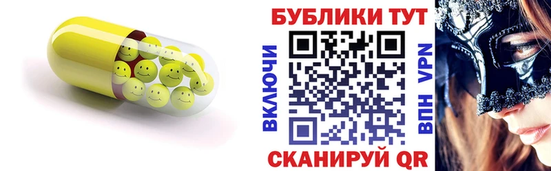 Ecstasy louis Vuitton  Вязники 
