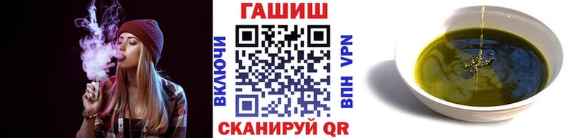 Гашиш Premium  Вязники 