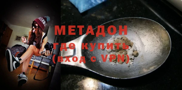 apvp Вяземский