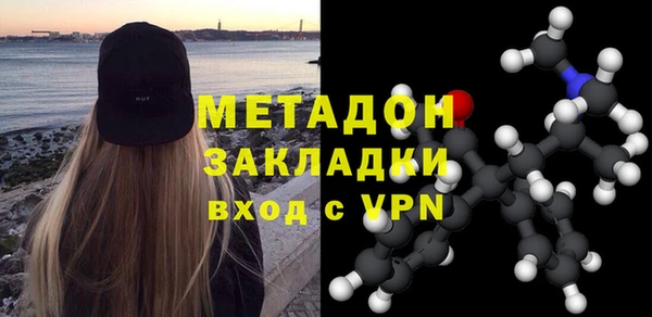 apvp Вяземский