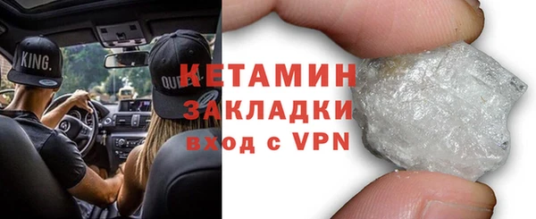 apvp Вяземский