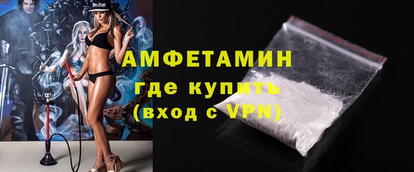 кокс Вязьма