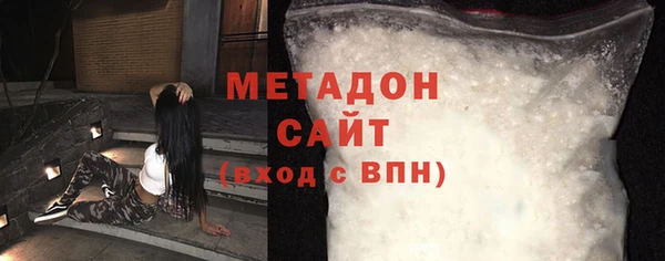 кокс Вязьма