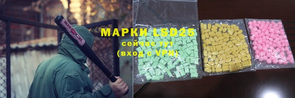 кокс Вязьма