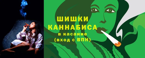альфа пвп Вязники