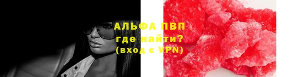 кокс Вязьма