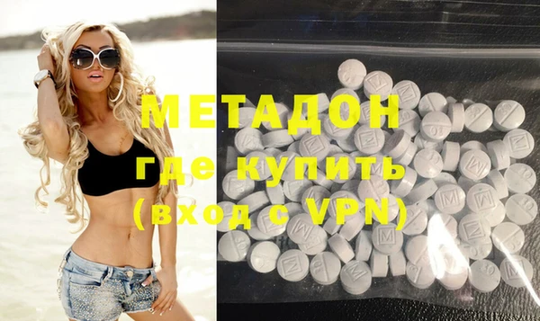 apvp Вяземский