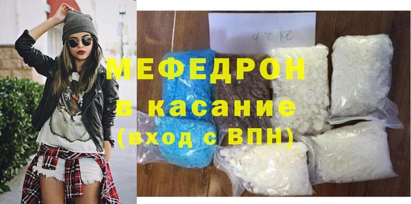 кокс Вязьма