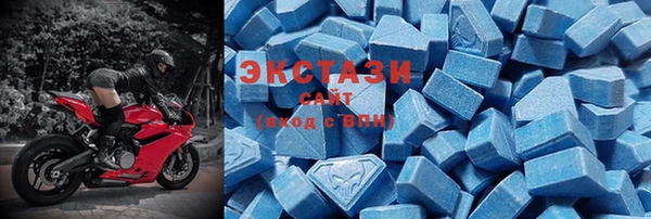 альфа пвп Вязники