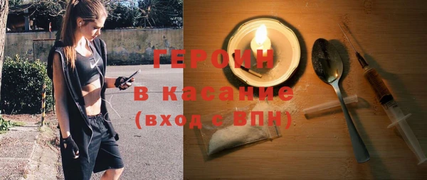 кокс Вязьма