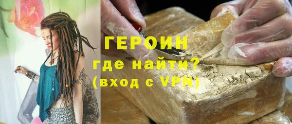кокс Вязьма
