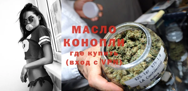 кокс Вязьма