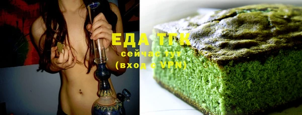 кокс Вязьма