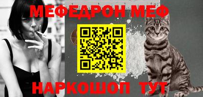 героин Донской