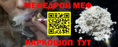 героин Донской