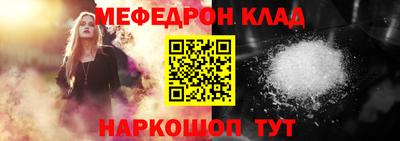 гашиш Дубна