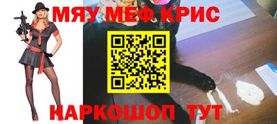 гашиш Дубна