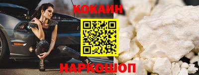 гашиш Дубна