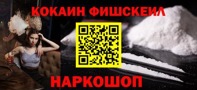 гашиш Дубна