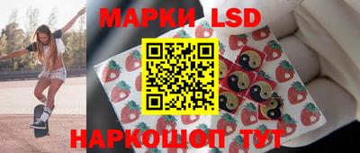 МДПВ Жуковский
