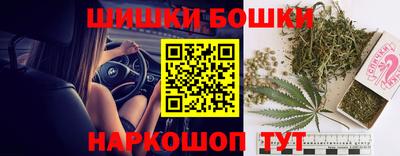 марки lsd Беслан