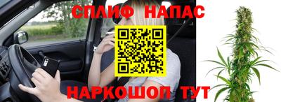 героин Донской