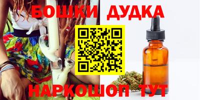 героин Донской