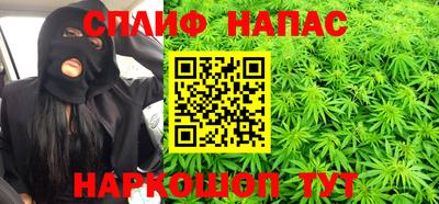 гашиш Дубна