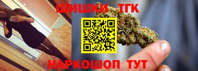 мефедрон VHQ Берёзовский