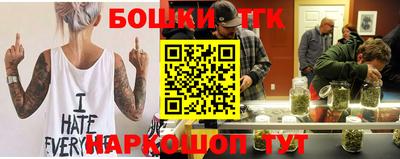 марки lsd Беслан