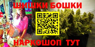 прущие крисы Донецк