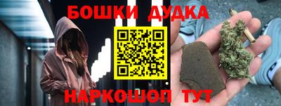 марки lsd Беслан