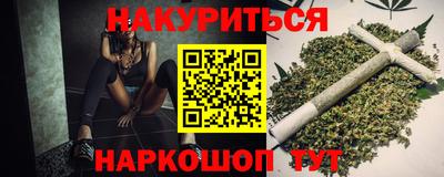 героин Донской