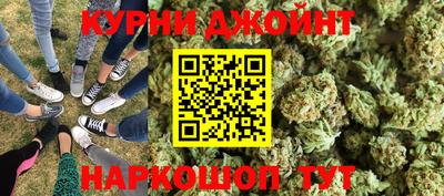 гашиш Дубна
