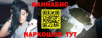 прущие крисы Донецк