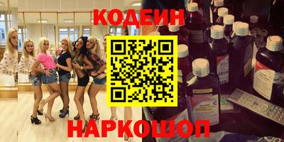 прущая мука Заволжье