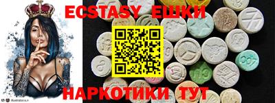 героин Донской
