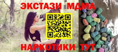 героин Донской