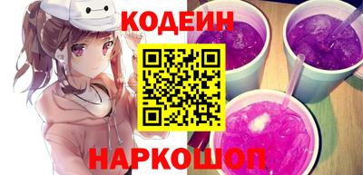героин Донской