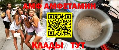 гашиш Дубна
