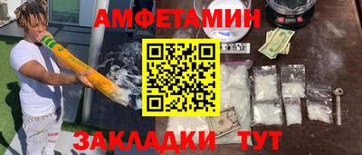 гашиш Дубна