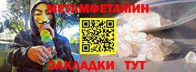 героин Донской