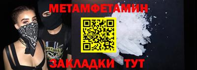 гашиш Дубна