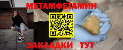 гашиш Дубна