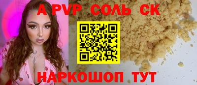 гашиш Дубна