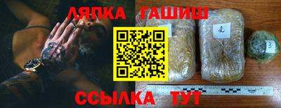 прущая мука Заволжье