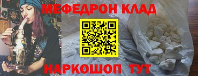 марки lsd Беслан